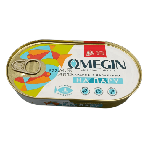Сардиналар "Отан үшін" Omegin халапеньо қосылған (Алматы): дәмді және пайдалы! 175г, буда пісірілген. "Отан үшін" сардинасы Omegin халапеньо қосылған, буда пісірілген 175г. Майға салынған, жеуге дайын балықтың суреті. Алматы тұрғындарына арналған өнім.