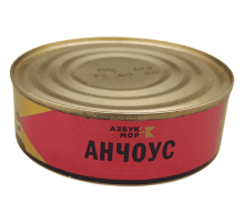 Анчоус томат соусында 240 г | Теңіз алфавиті