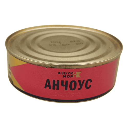 Сочные анчоусы в ароматном томатном соусе от "Азбука Моря" – идеальный выбор для кулинарных шедевров в Алматы.