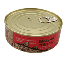 Барабулька-Сұлтан қуырылған томатта 250 г | Хавиар