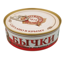 Томат соусында қуырылған бұзау еті, 240 гр | Пролив