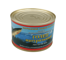 Табиғи балық 227 гр. | Аквафиш