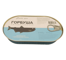 Горбуша филе кесектері майда табиғи кілті бар 175г | Балық мәзірі