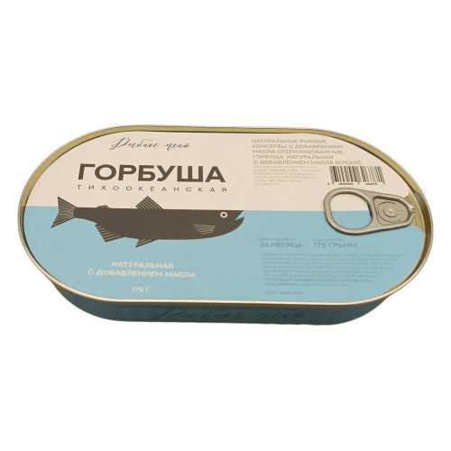 Филе горбуши кусочками в масле с ключом, 175г, "Рыбное меню" - аппетитный вид натуральной рыбы, идеальный для ценителей качества в Алматы.