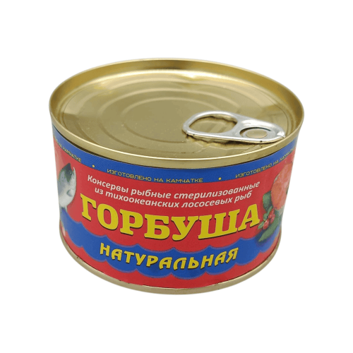 Горбуша натуральная "Северпродукт" 220г, аппетитная, в банке, свежее сырье, Алматы