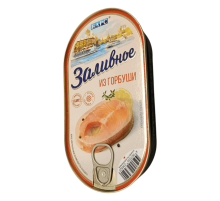 Hansa горбушасынан жасалған желе, кілтпен, 175 г | БАРС