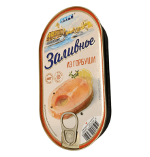 Заливное из горбуши hansa с ключом, 175 г | БАРС