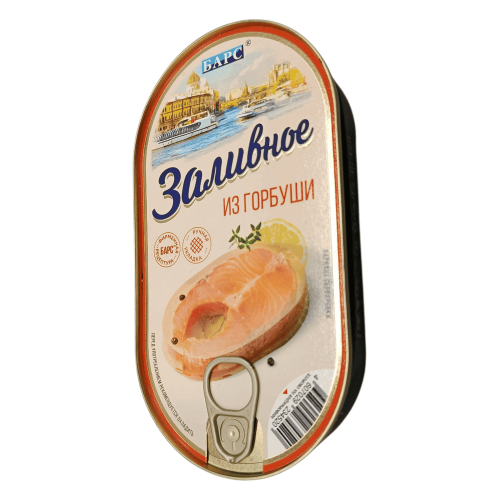 Заливное из горбуши Hansa с ключом, 175 г, в жестяной банке, от БАРС.