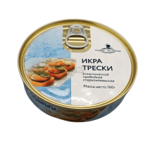 Атлант треска балығының табиғи уылдырығы ГОСТ 160гр | NORD PILGRIM