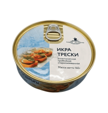 Икра трески натуральная пробойная атлантическая ГОСТ 160гр | NORD PILGRIM