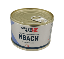 Иваси (сардина) тихоокеанская натуральная, 245 гр. | Азбука моря