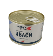 Иваси (сардина) тихоокеанская натуральная, 245 гр. | Азбука моря