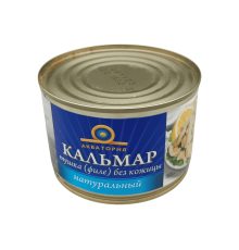 Кальмар натуральный, порционированный без кожицы, 240 г | Акватория