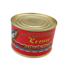 Кета натуральная 240гр | УстьКамчатрыба