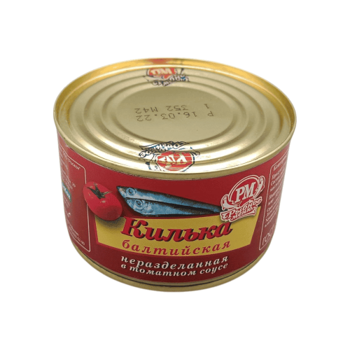 Килька балтийская в томатном соусе 230г. - аппетитное рыбное блюдо в банке, идеальное для алматинцев.