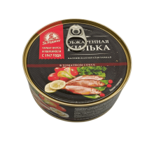 Килька балтийская обжаренная в томатном соусе 240 г | За Родину
