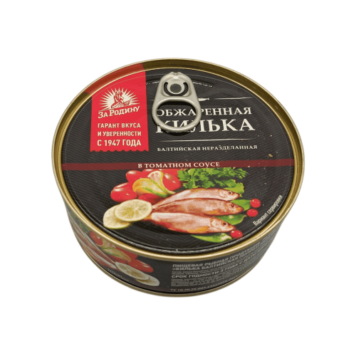 Консервы 'Килька балтийская обжаренная в томатном соусе', 240 г, бренд 'За Родину'.