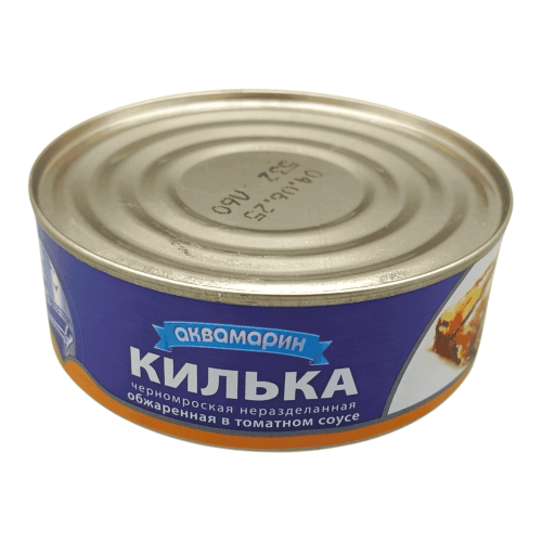 Килька черноморская в томатном соусе "Аквамарин" 240г, аппетитное блюдо для алматинцев.