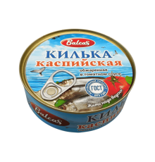 Килька каспийская обжаренная в томатном соусе 350 г. | Балкас
