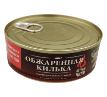 Шпрот шикі күйінде қуырылған чили қызанақ соусында 240 гр | Отан үшін