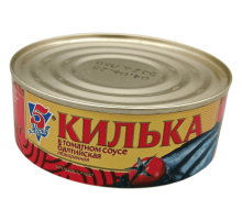 Қызылша балық қуырылған қызанақ шырынында, 240 г | 5 Теңіз