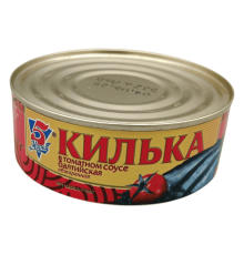Килька обжаренная в томатном соке, 240 г | 5 Морей