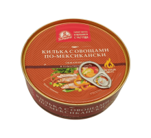 Килька с овощами по-мексикански 240 г | За Родину