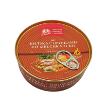 Килька с овощами по-мексикански 240 г | За Родину