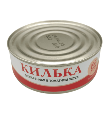 Килька в томатном соусе обжаренная черноморская 240 гр. | Вяземский РК