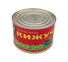 Камчат кижісі табиғи 220гр. | Усть-Камчат балық