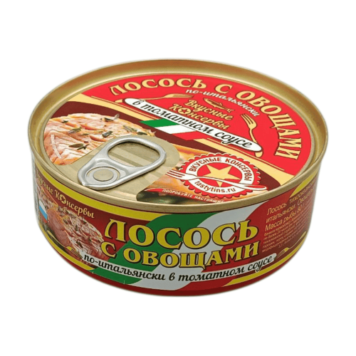 Консервированный лосось с овощами в томатном соусе, 230 г, итальянский рецепт.