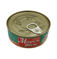 Макрель филе в масле  140 г | Вкусные Консервы