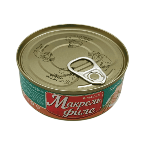 Филе макрели в масле, 140 г. Вкусные рыбные консервы в жестяной банке.