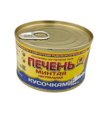 Печень минтая натуральная кусочками 220 г | Петропавловск-Камчатский РКЗ