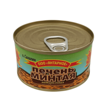 Печень минтая натуральная 185 г | Янтарное (Сахалин)