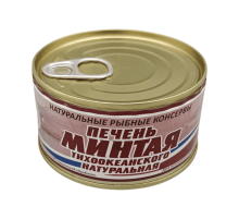 Тынық мұхит минтай бауыры табиғи 185 г | Орыс Балық Әлемі