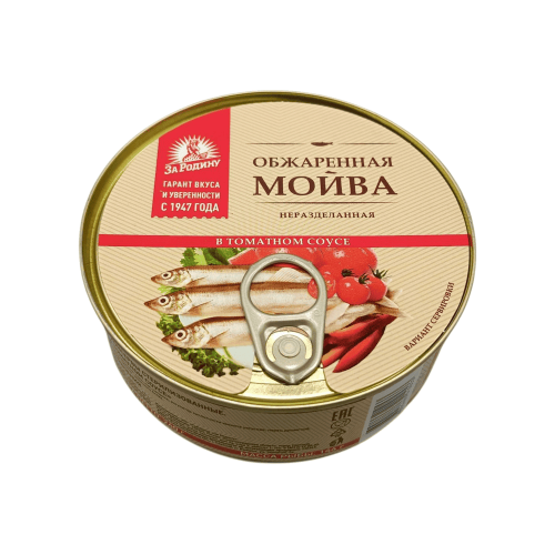 Мойва обжаренная в томатном соусе, 240 г, бренд 'За Родину', готова к употреблению.