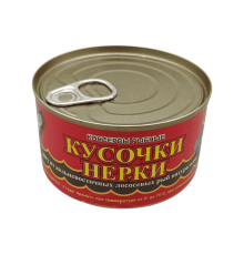 Нерка кусочками 185 гр | УстьКамчатРыба