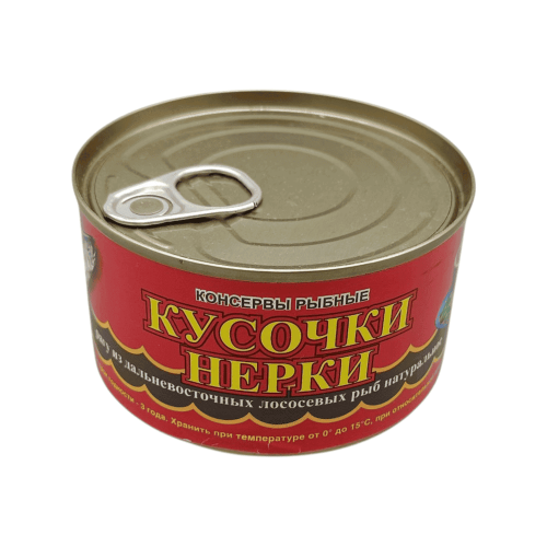 Нерка кусочками 185 г, охлаждённая, от УстьКамчатРыба – свежая рыба для приготовления.