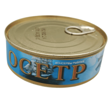 Осетр обжаренный в томатном соусе 240гр. | Астраханский рыбзавод