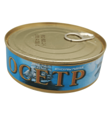 Осетр обжаренный в томатном соусе 240гр. | Астраханский рыбзавод