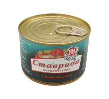 Атлант скумбриясы томат соусында 230 г. | Балық мәзірі