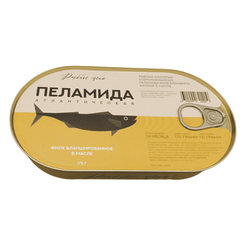 Филе атлантической пеламиды, бланшированное в масле, 175 г, в упаковке "Рыбное меню" - аппетитное предложение для Алматы.