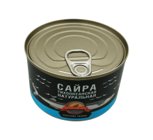 Сайра натуральная, 250 г | Курильский берег