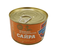 Май қосылған Сайра 250 г | Капитандық қор