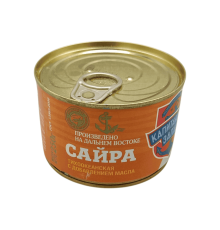 Сайра с добавлением масла 250 г | Капитанский запас