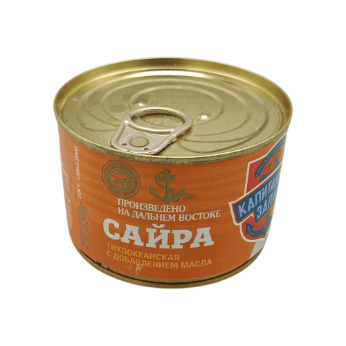 Сайра консервированная в масле 250г, бренд "Капитанский запас", идеально подходит для аппетитных блюд в Алматы.