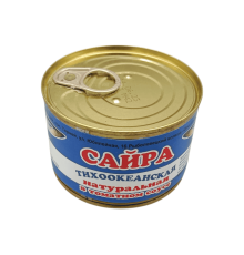 Сайра тихоокеанская натуральная, 245г | Огни