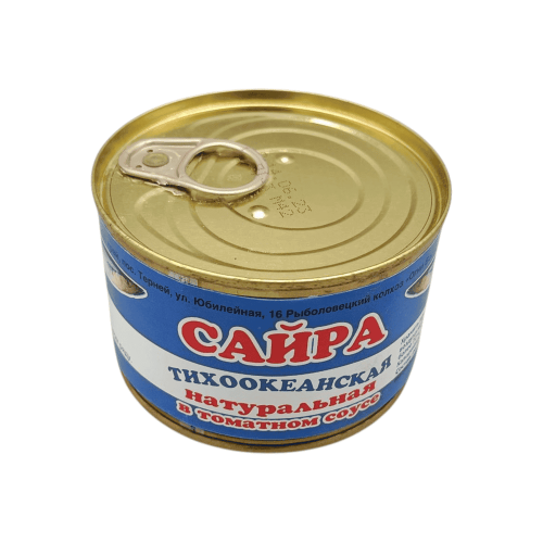 Сайра тихоокеанская натуральная, 245г, в банке с надписью "Огни" – идеальный выбор для вашего стола в Алматы.