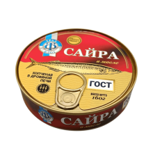 Сайра в масле, копченая в дровяной печи 160 г. | Трал флот